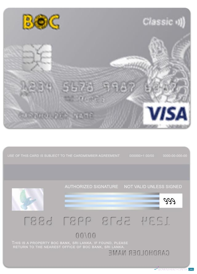 Download Sri Lanka BOC Bank visa classic card Photoshop template